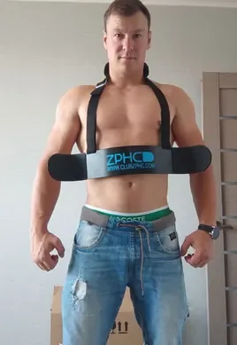 ZPHC® Arm Blaster Training Support image 3