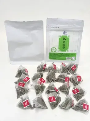 ZPHC® Tea Presentation image 6